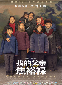 国产手机看片